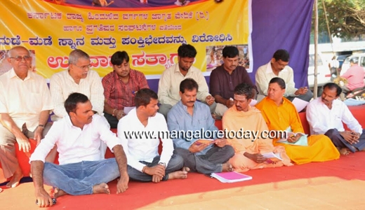 ks shivaramu13dec7 2